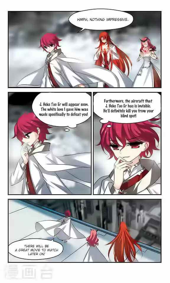 Chuan Yue Xi Yuan 3000 Hou 125