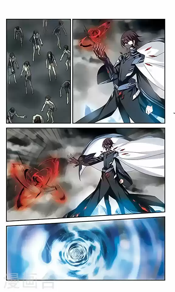 Chuan Yue Xi Yuan 3000 Hou 125