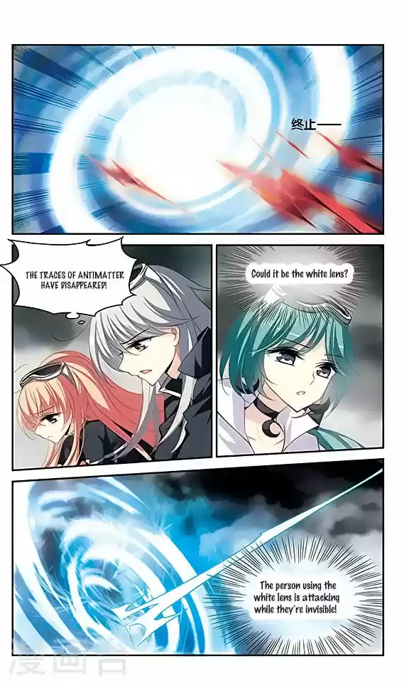 Chuan Yue Xi Yuan 3000 Hou 125