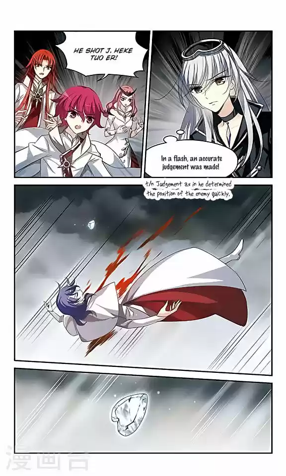 Chuan Yue Xi Yuan 3000 Hou 125