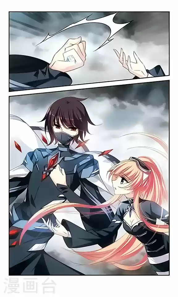 Chuan Yue Xi Yuan 3000 Hou 125