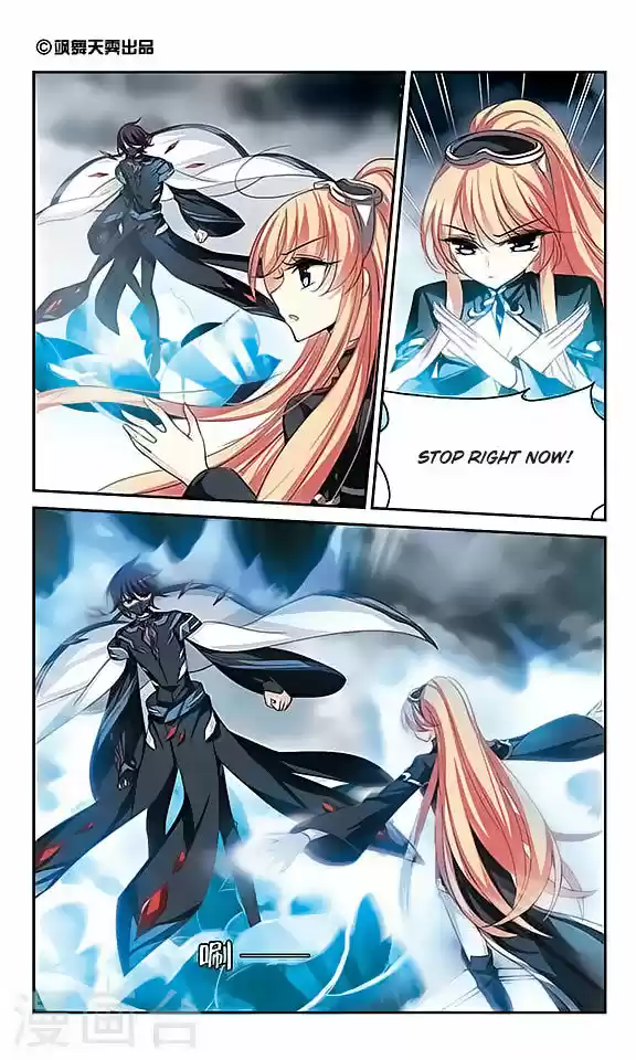 Chuan Yue Xi Yuan 3000 Hou 126