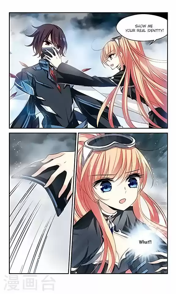 Chuan Yue Xi Yuan 3000 Hou 126