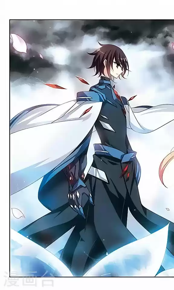 Chuan Yue Xi Yuan 3000 Hou 126