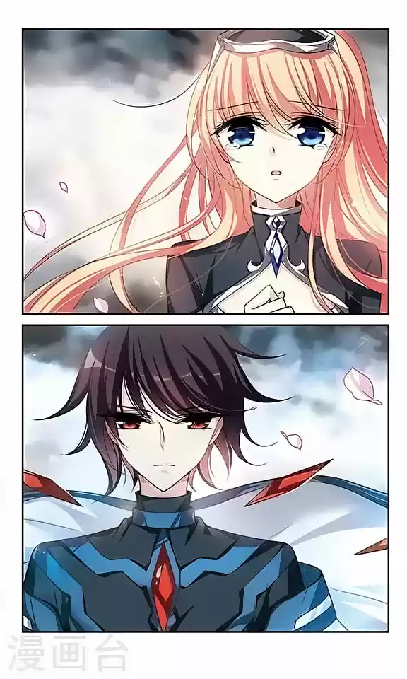 Chuan Yue Xi Yuan 3000 Hou 126