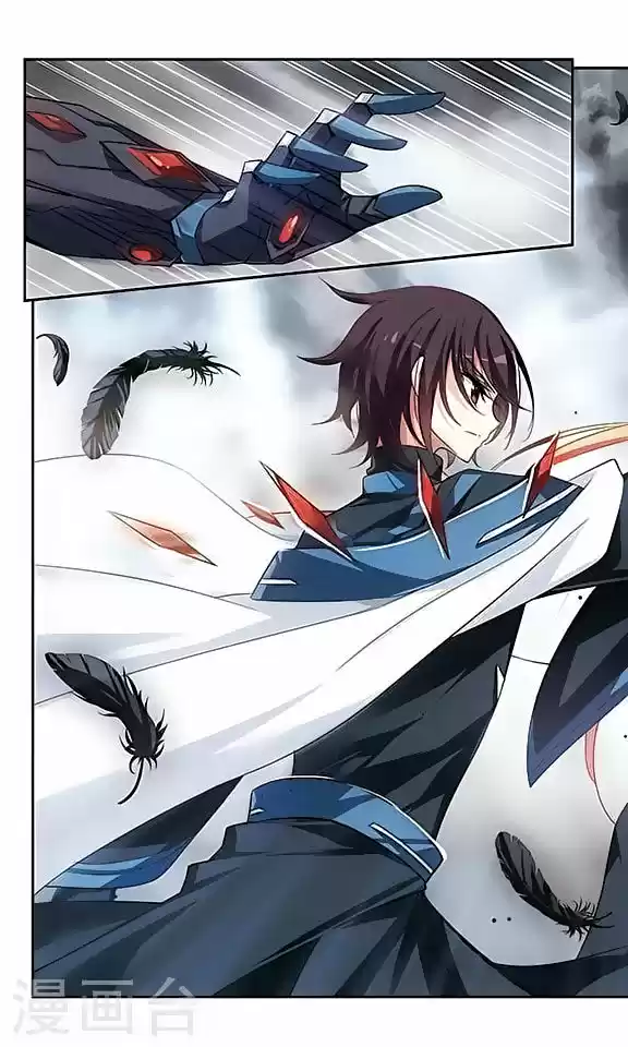 Chuan Yue Xi Yuan 3000 Hou 126