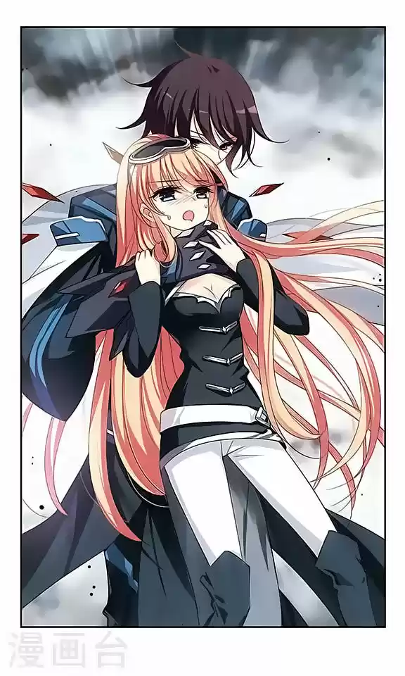 Chuan Yue Xi Yuan 3000 Hou 126