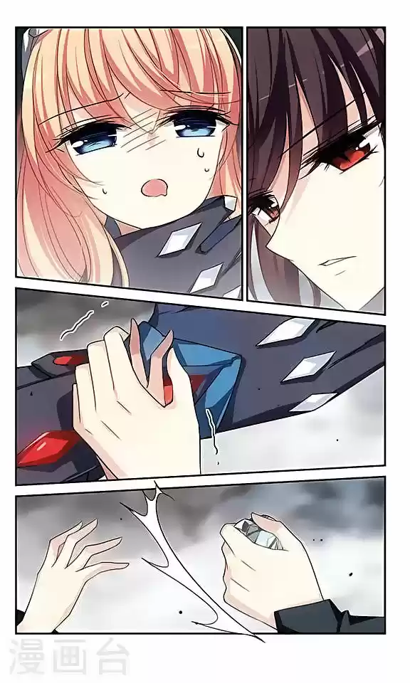 Chuan Yue Xi Yuan 3000 Hou 126