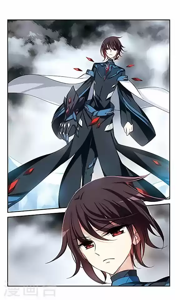 Chuan Yue Xi Yuan 3000 Hou 126