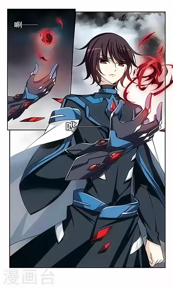 Chuan Yue Xi Yuan 3000 Hou 126