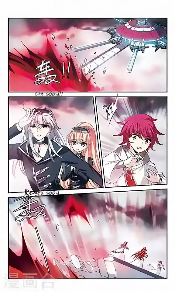 Chuan Yue Xi Yuan 3000 Hou 127