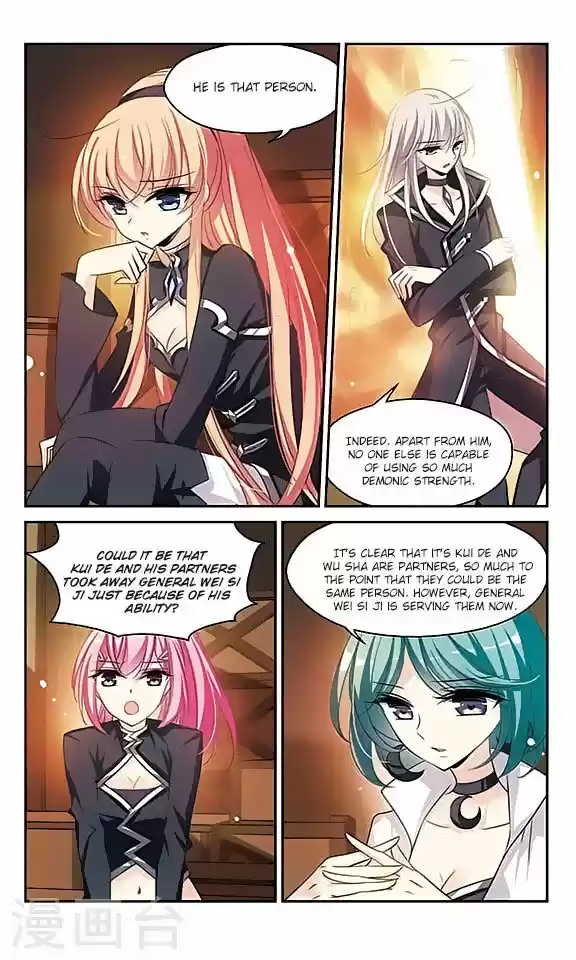 Chuan Yue Xi Yuan 3000 Hou 127