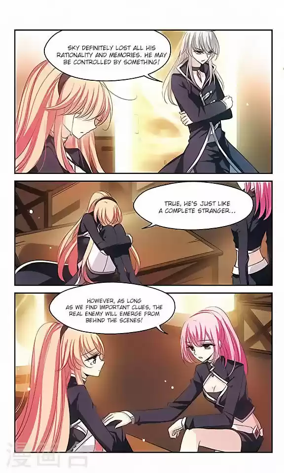 Chuan Yue Xi Yuan 3000 Hou 127