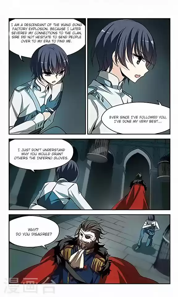 Chuan Yue Xi Yuan 3000 Hou 127