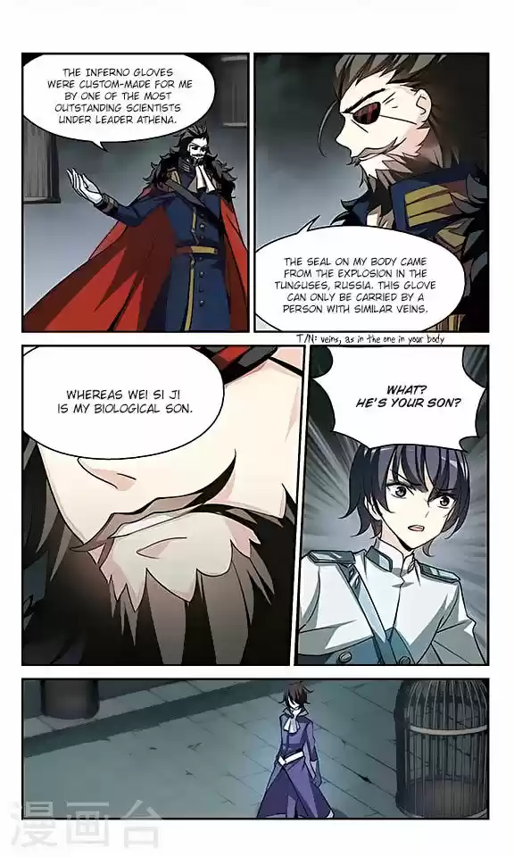 Chuan Yue Xi Yuan 3000 Hou 127