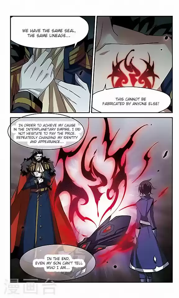 Chuan Yue Xi Yuan 3000 Hou 127