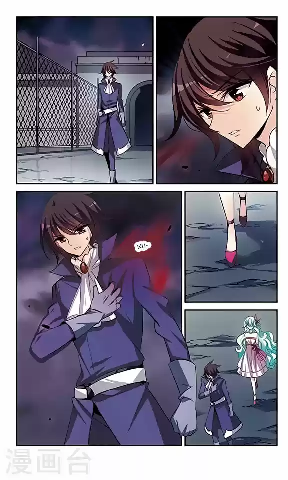 Chuan Yue Xi Yuan 3000 Hou 127