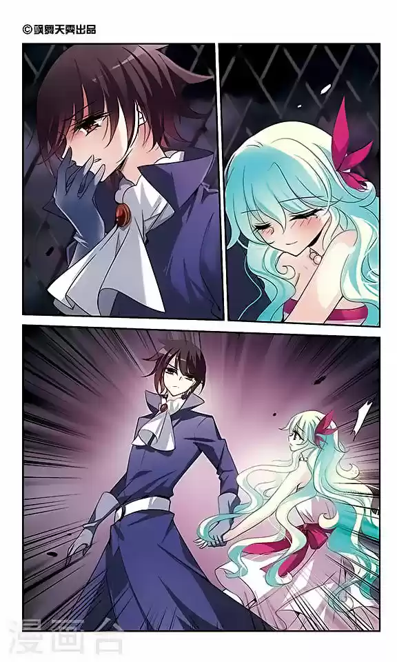 Chuan Yue Xi Yuan 3000 Hou 128