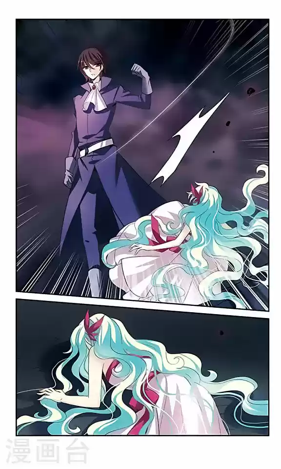 Chuan Yue Xi Yuan 3000 Hou 128