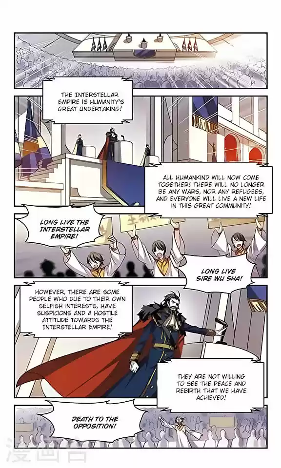 Chuan Yue Xi Yuan 3000 Hou 128