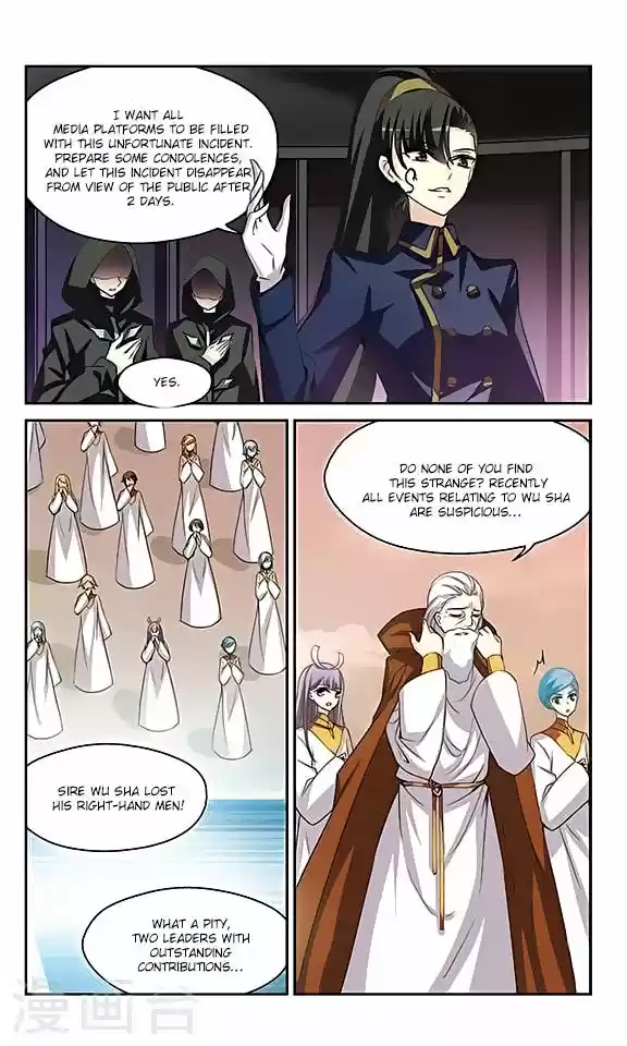 Chuan Yue Xi Yuan 3000 Hou 128