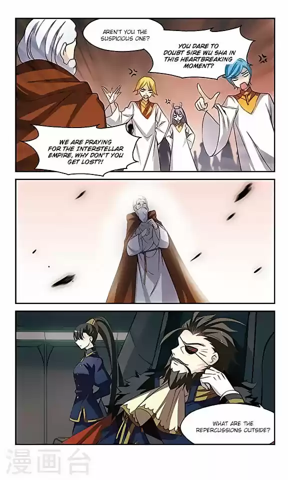 Chuan Yue Xi Yuan 3000 Hou 128