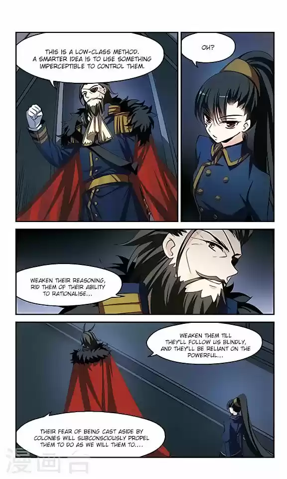 Chuan Yue Xi Yuan 3000 Hou 128