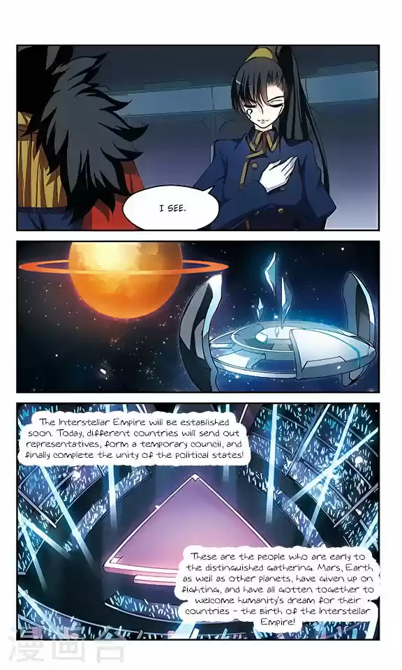 Chuan Yue Xi Yuan 3000 Hou 128