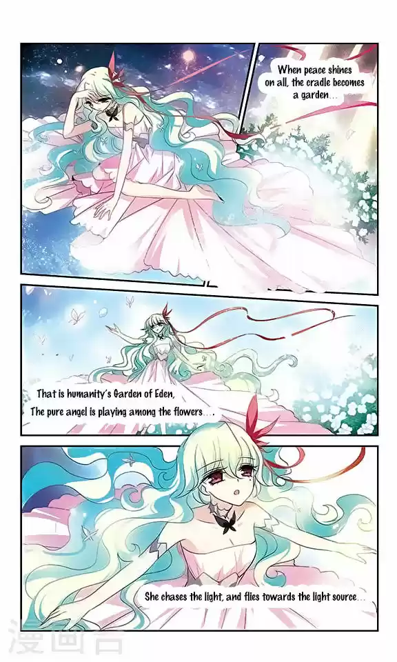 Chuan Yue Xi Yuan 3000 Hou 128