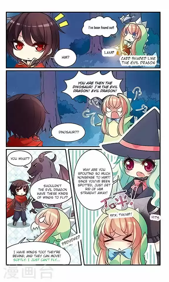 Chuan Yue Xi Yuan 3000 Hou 128