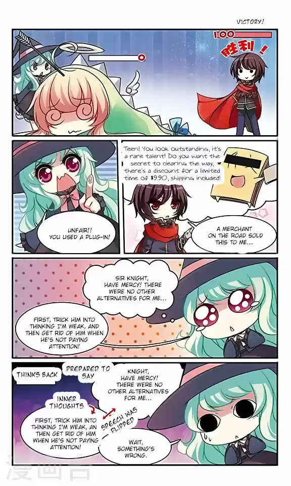 Chuan Yue Xi Yuan 3000 Hou 128