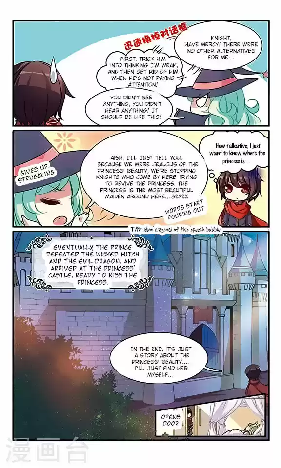 Chuan Yue Xi Yuan 3000 Hou 128