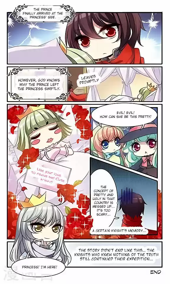 Chuan Yue Xi Yuan 3000 Hou 128