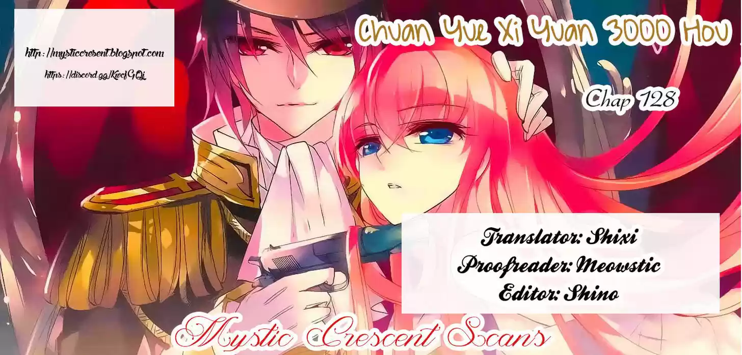 Chuan Yue Xi Yuan 3000 Hou 128