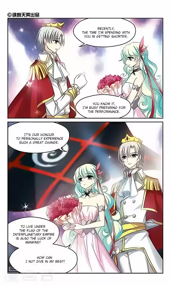 Chuan Yue Xi Yuan 3000 Hou 129