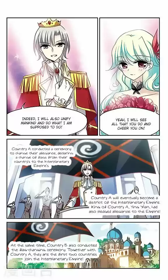 Chuan Yue Xi Yuan 3000 Hou 129