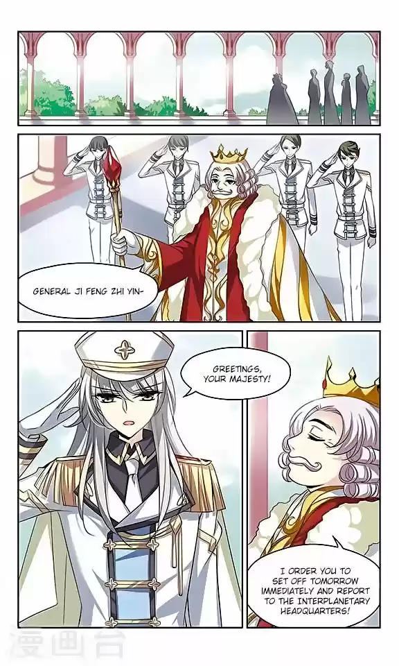 Chuan Yue Xi Yuan 3000 Hou 129