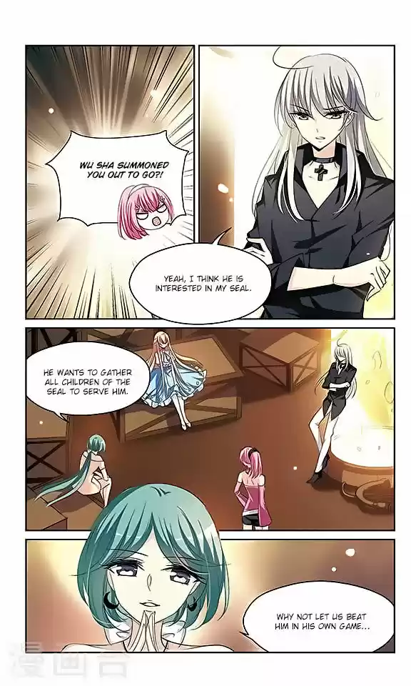 Chuan Yue Xi Yuan 3000 Hou 129