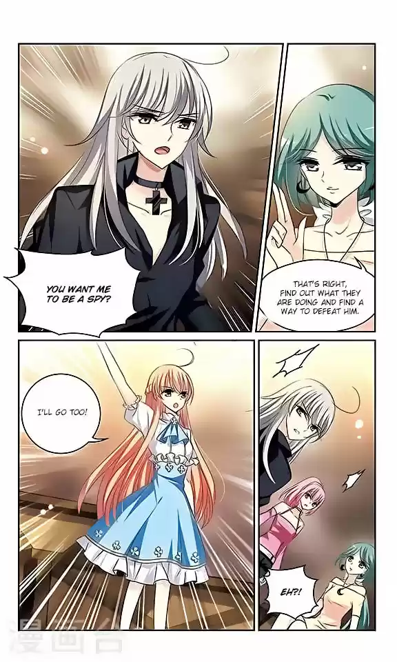 Chuan Yue Xi Yuan 3000 Hou 129