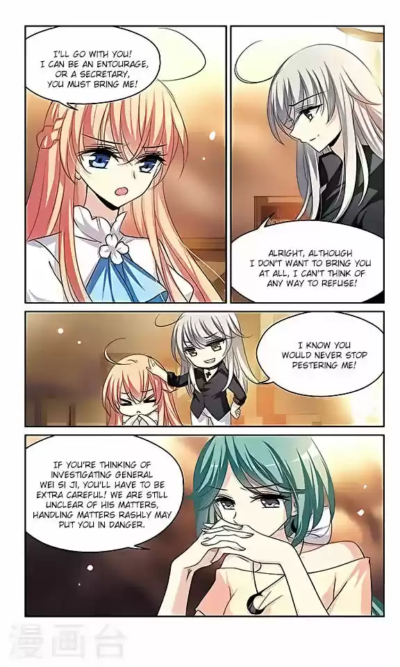 Chuan Yue Xi Yuan 3000 Hou 129