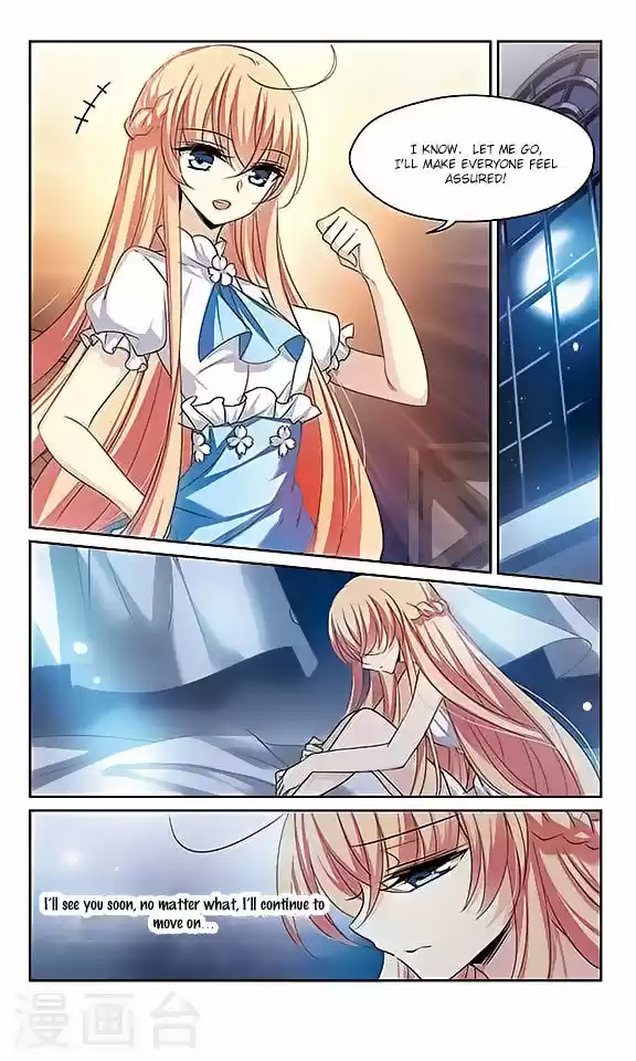 Chuan Yue Xi Yuan 3000 Hou 129