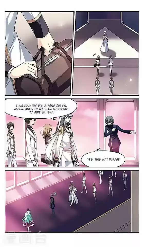 Chuan Yue Xi Yuan 3000 Hou 129