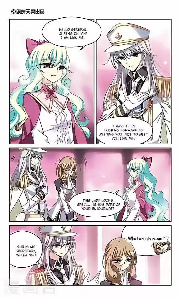 Chuan Yue Xi Yuan 3000 Hou 130