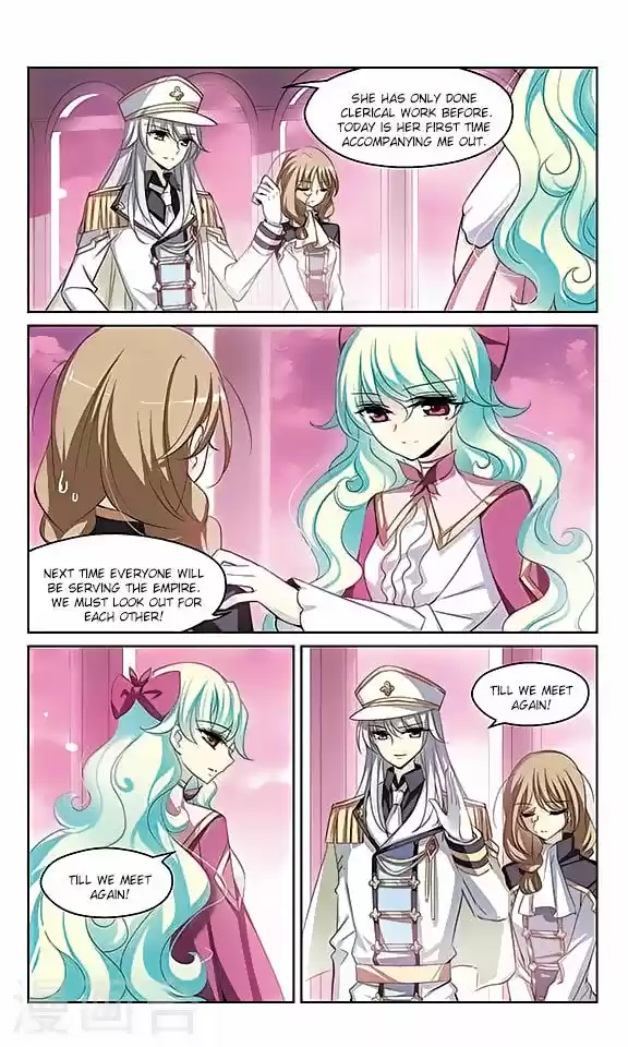 Chuan Yue Xi Yuan 3000 Hou 130