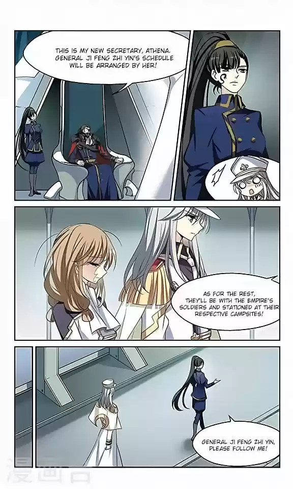 Chuan Yue Xi Yuan 3000 Hou 130