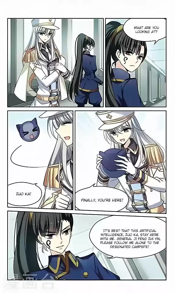 Chuan Yue Xi Yuan 3000 Hou 130