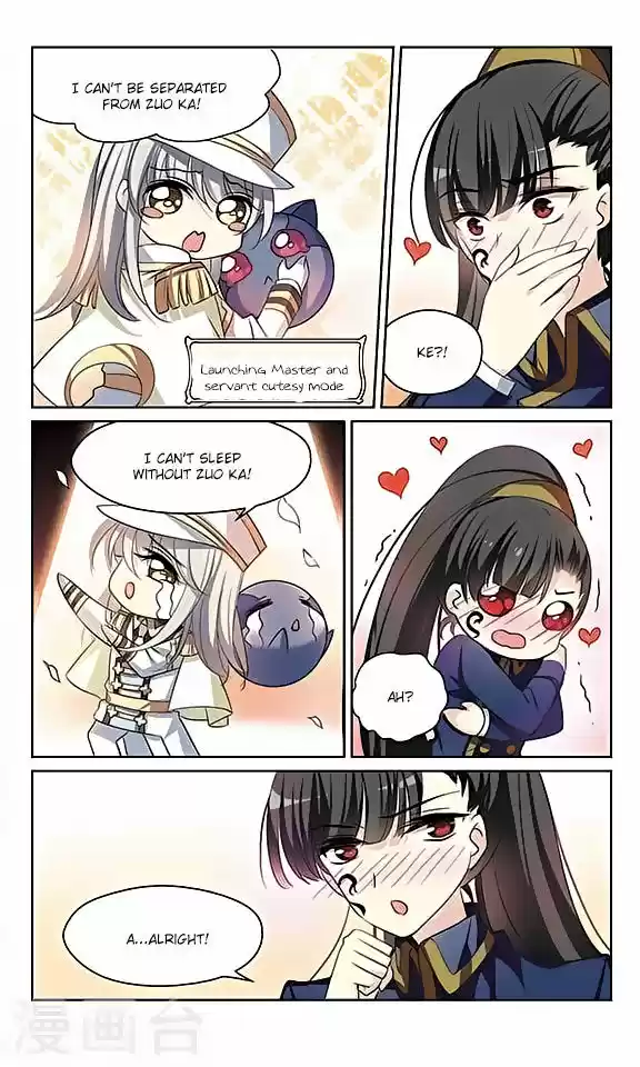 Chuan Yue Xi Yuan 3000 Hou 130