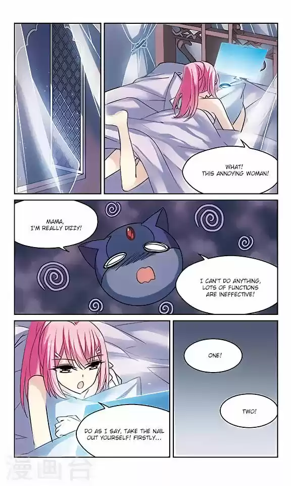 Chuan Yue Xi Yuan 3000 Hou 130