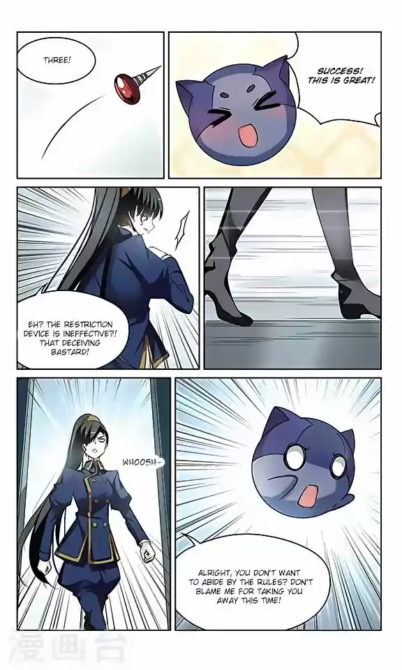 Chuan Yue Xi Yuan 3000 Hou 130