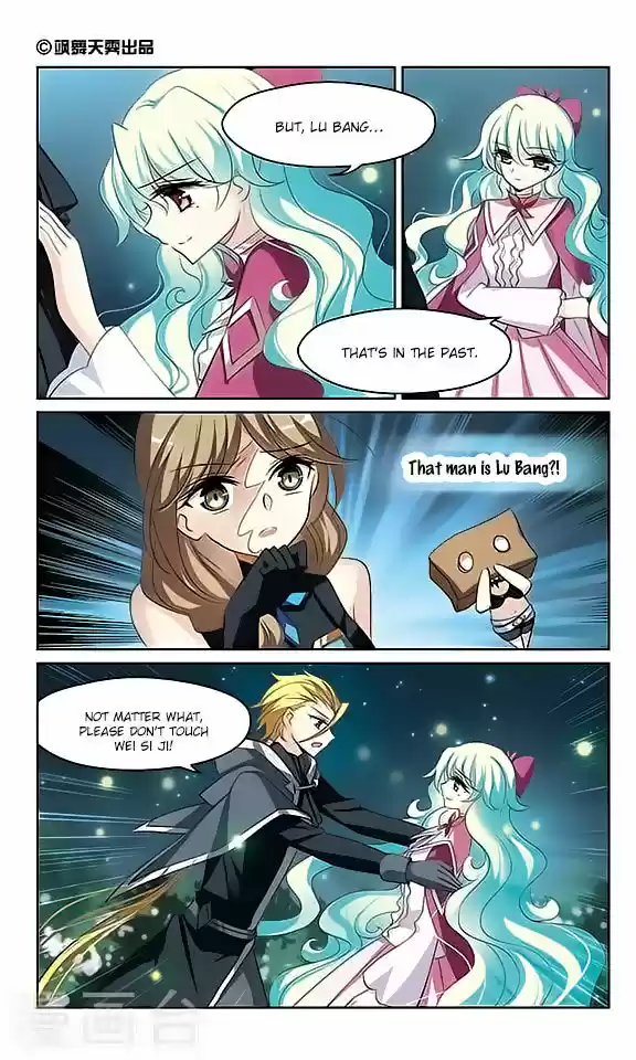 Chuan Yue Xi Yuan 3000 Hou 131